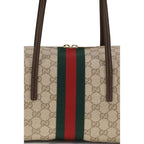 Beige Cotton Handbag