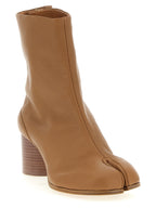 Brown Lambskin Ankle Boots