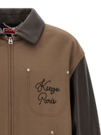 Brown Virgin Wool Leather Jacket
