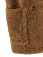 Beige Wool Sleeveless Jacket