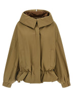 Beige Cotton Shell Jacket