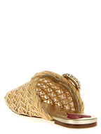 Beige Raffia Mules