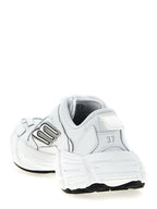 White Cowhide Athletic Sneakers