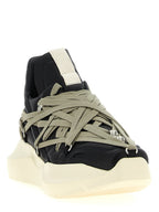 Black Calfskin Athletic Sneakers