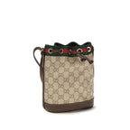 Beige Cotton Backet Bag