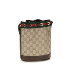 Beige Cotton Backet Bag