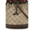 Beige Cotton Backet Bag