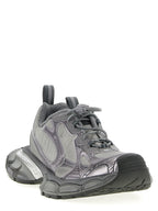 Gray Polyester Athletic Sneakers