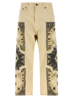 Beige Cotton Straight-Leg Jeans