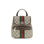 Beige Fabric Backpack