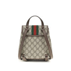Beige Fabric Backpack