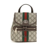Beige Fabric Backpack