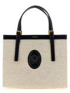 Beige Leather Tote Bag
