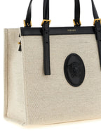 Beige Leather Tote Bag