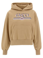Beige Cotton Hoodie