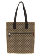 Brown Polyester Shoulder Bag