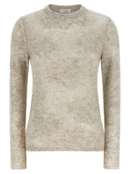 Beige Nylon Cardigan