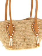 Beige Raffia Tote Bag