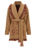 Beige Cashmere Cardigan