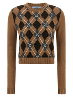 Brown Cashmere Cardigan
