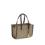 Beige Cotton Shoulder Bag