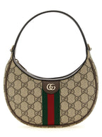 Beige Polyethylene Crossbody Bag