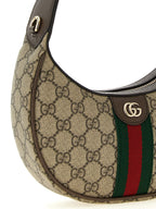 Beige Polyethylene Crossbody Bag