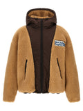 Brown Polyester Bomber