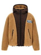 Brown Polyester Bomber