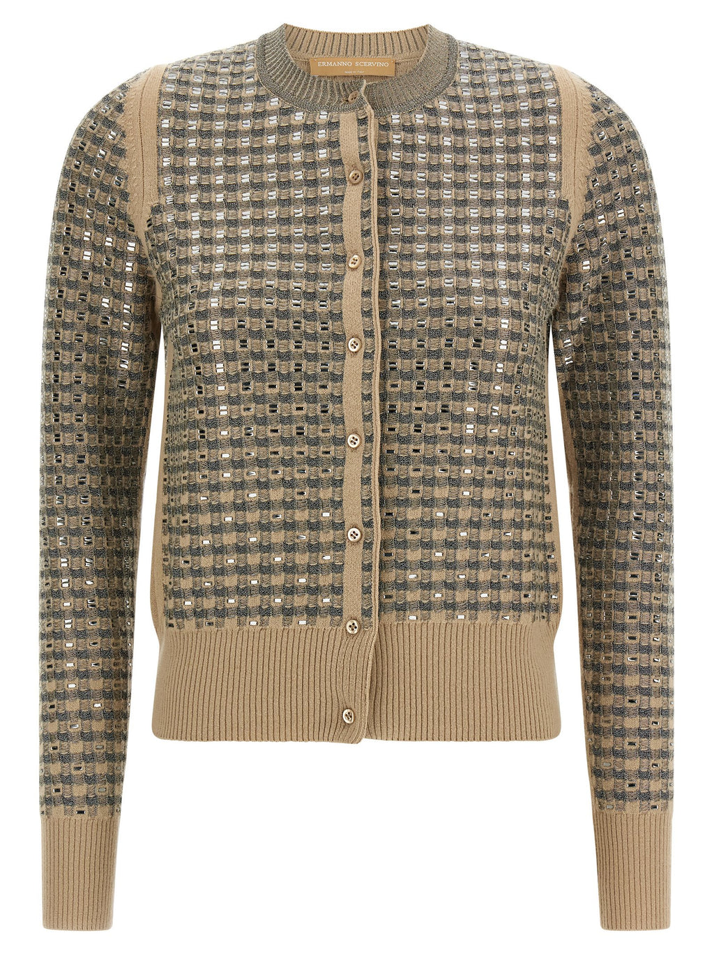 Beige Virgin Wool Cardigan